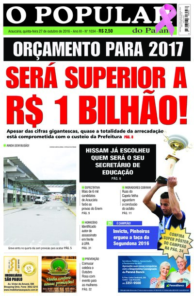 Edição 1034