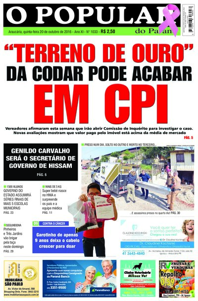 Edição 1033