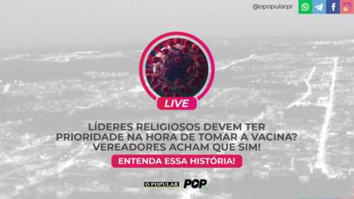 Você é a favor ou contra?