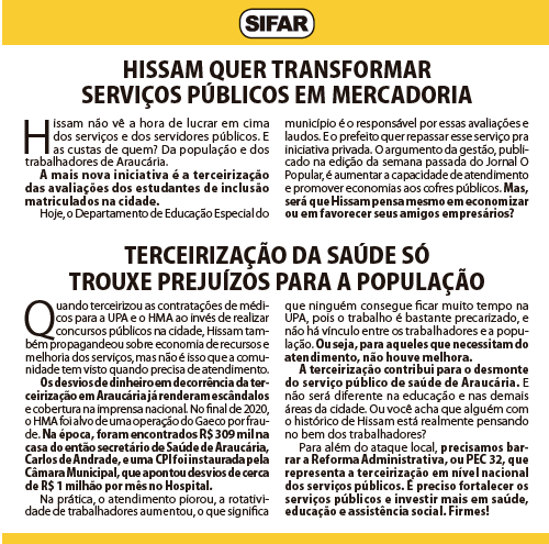 Hissam quer transformar serviços públicos em mercadoria