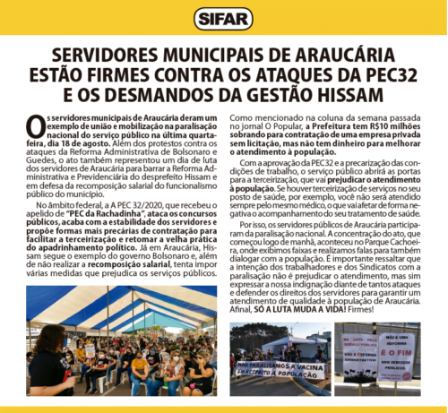 Servidores municipais de Araucária estão firmes contra os ataques da PEC32 e os desmandos da gestão Hissam