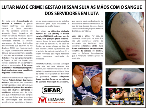 Lutar não é crime! Gestão Hissam suja as mãos com o sangue dos servidores em luta