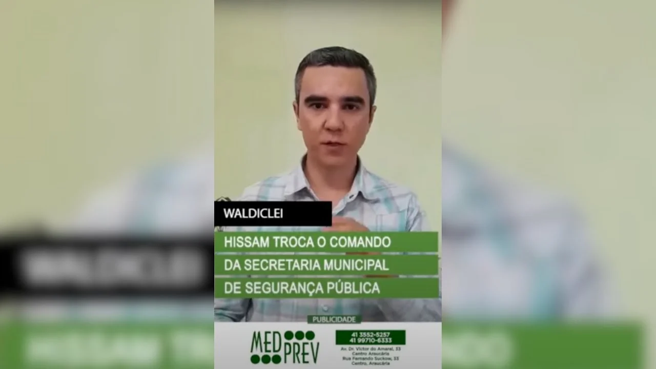 Mudança será publicada em Diário Oficial ainda nesta quinta