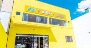 Brecho Infantil Espaço da Criança promove bazar neste sábado (20)