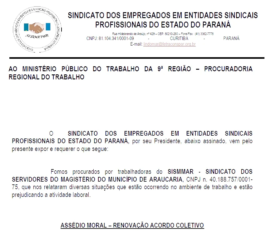 Sismmar é acusado de cometer assédio moral contra as próprias funcionárias