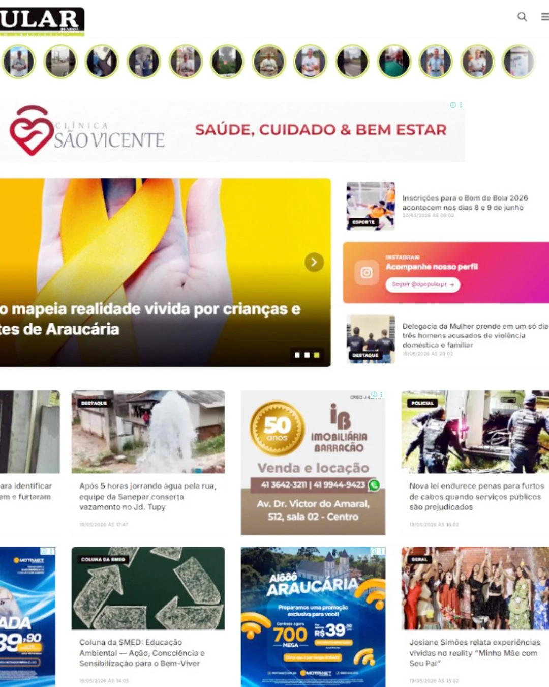 O Popular está mais moderno: conheça as novidades do nosso site!